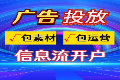 百度SEM推广实战经验，教你轻松实现业绩增长