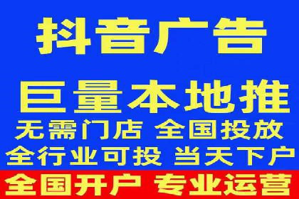 百度推广开户实战：从新手到高手的成长之路