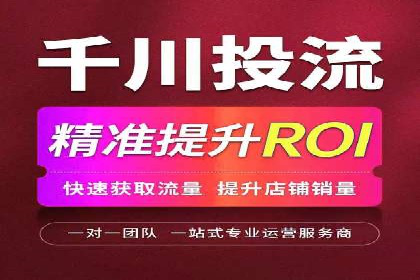 百度竞价关键词优化实战案例
